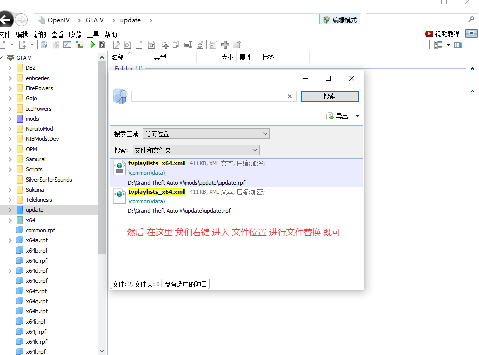 图6.png
