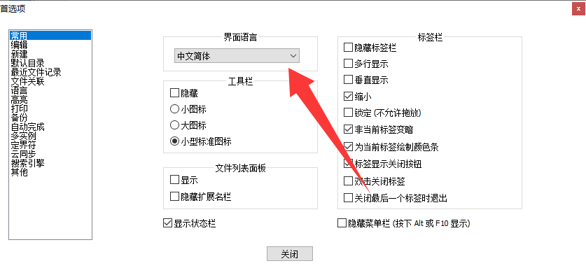 d6af700f-7625-4b91-a61c-8e19f2c79994.png