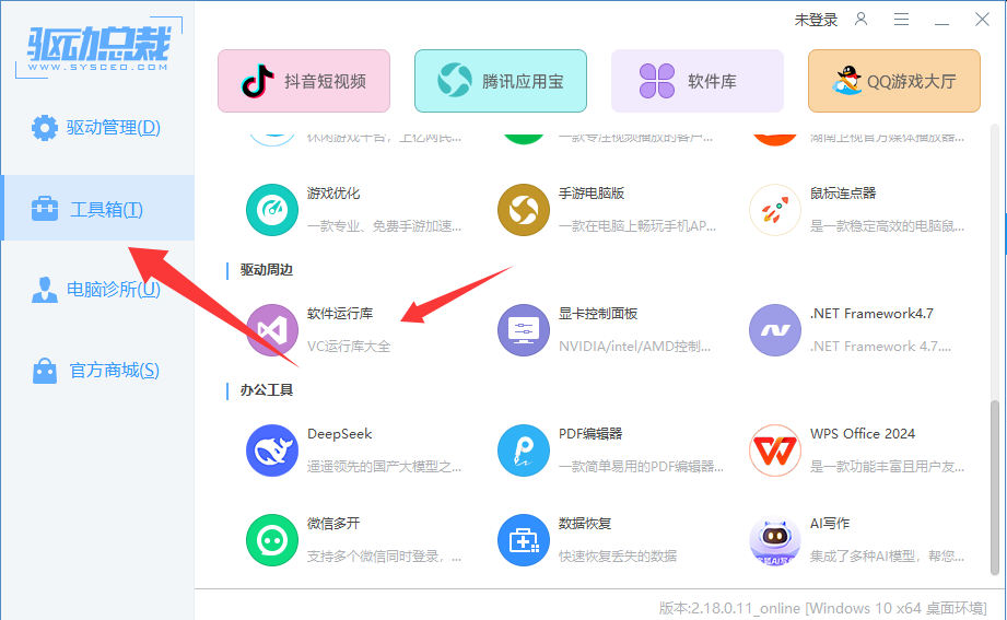 55a05d6c-340d-46e4-bf63-489d1511f5cd.png