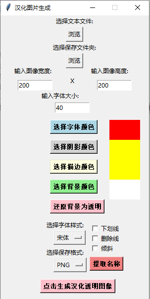 1e30718d-f2f2-46bd-8af2-25739ab08239.png